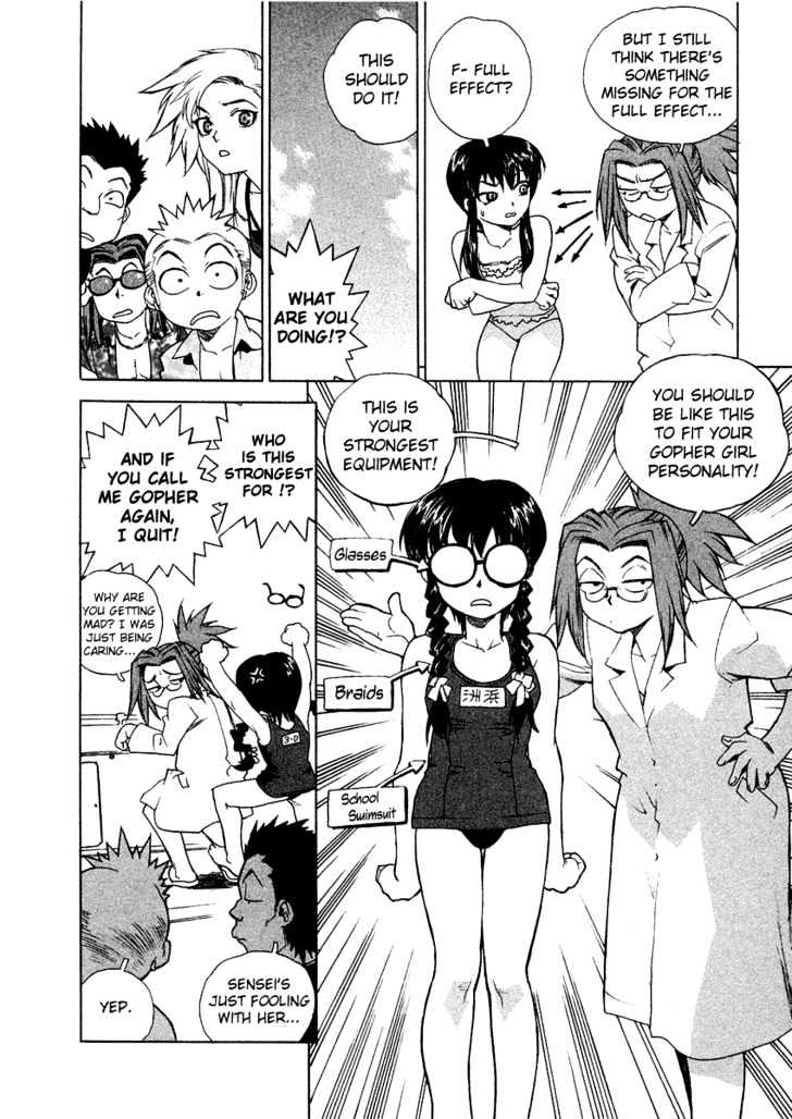 Tende Freeze Chapter 16 page 8 - Chapter 16 : Mirage