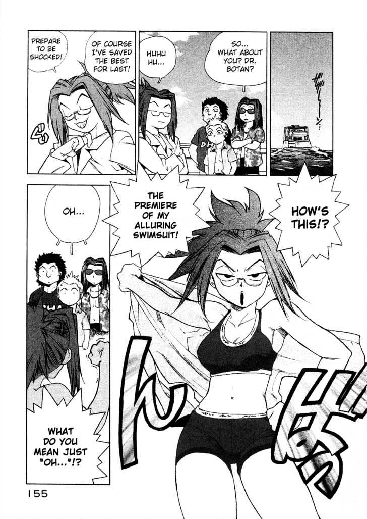 Tende Freeze Chapter 16 page 9 - Chapter 16 : Mirage