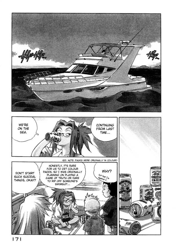 Tende Freeze Chapter 17 page 1 - Chapter 17 : on the Beach