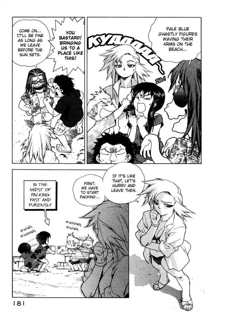 Tende Freeze Chapter 17 page 10 - Chapter 17 : on the Beach