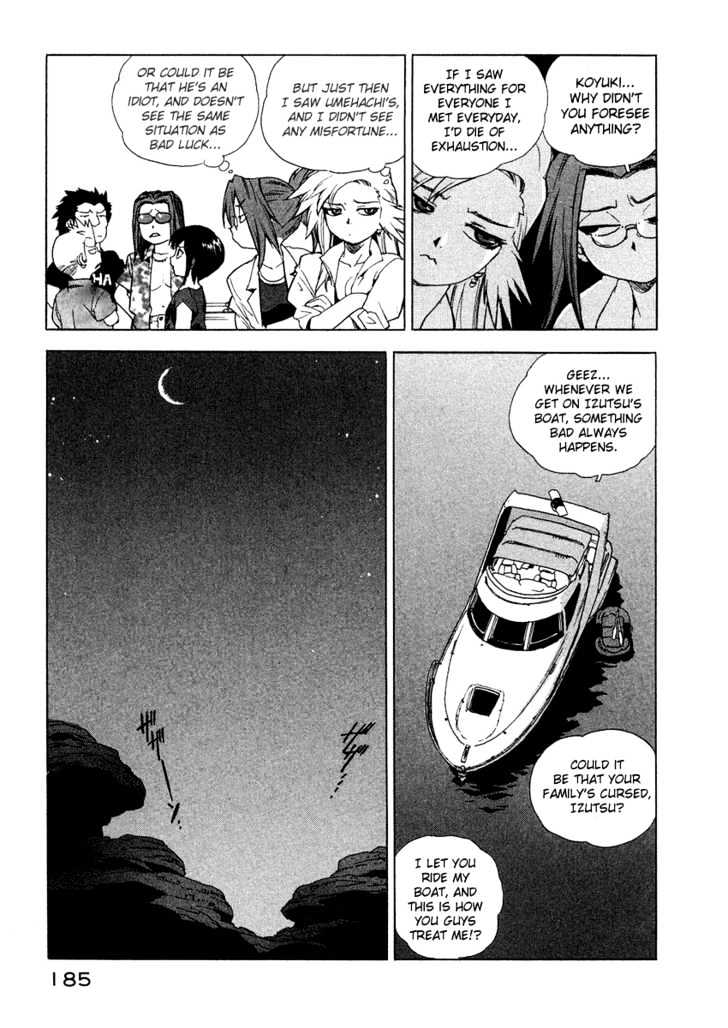 Tende Freeze Chapter 17 page 14 - Chapter 17 : on the Beach
