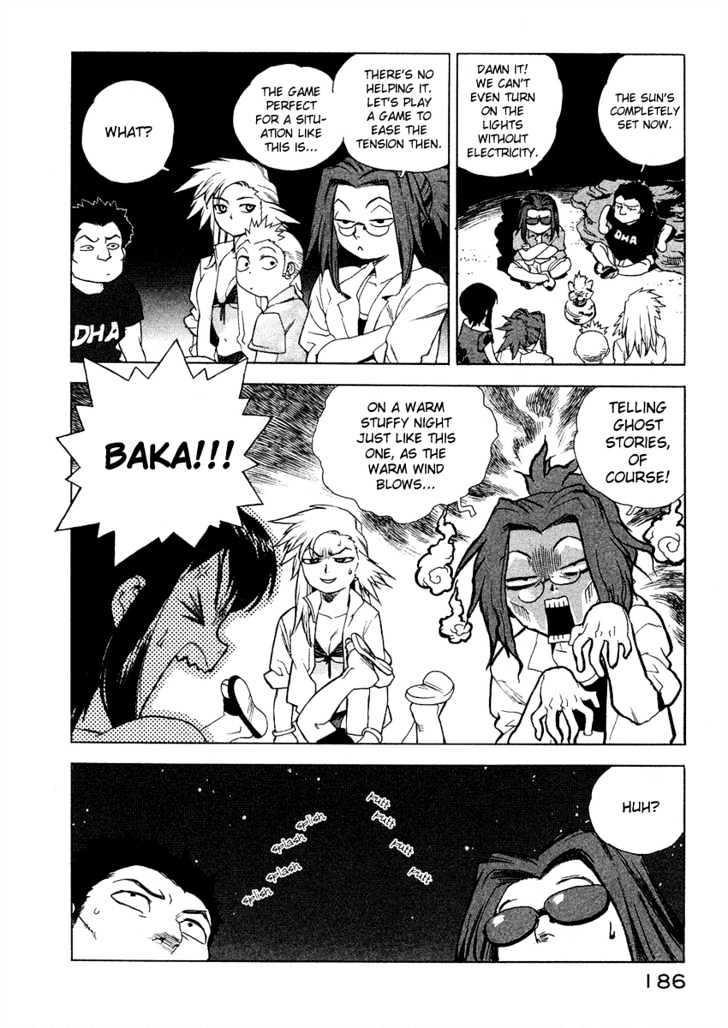 Tende Freeze Chapter 17 page 15 - Chapter 17 : on the Beach