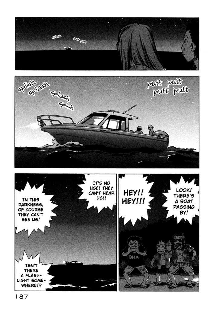 Tende Freeze Chapter 17 page 16 - Chapter 17 : on the Beach