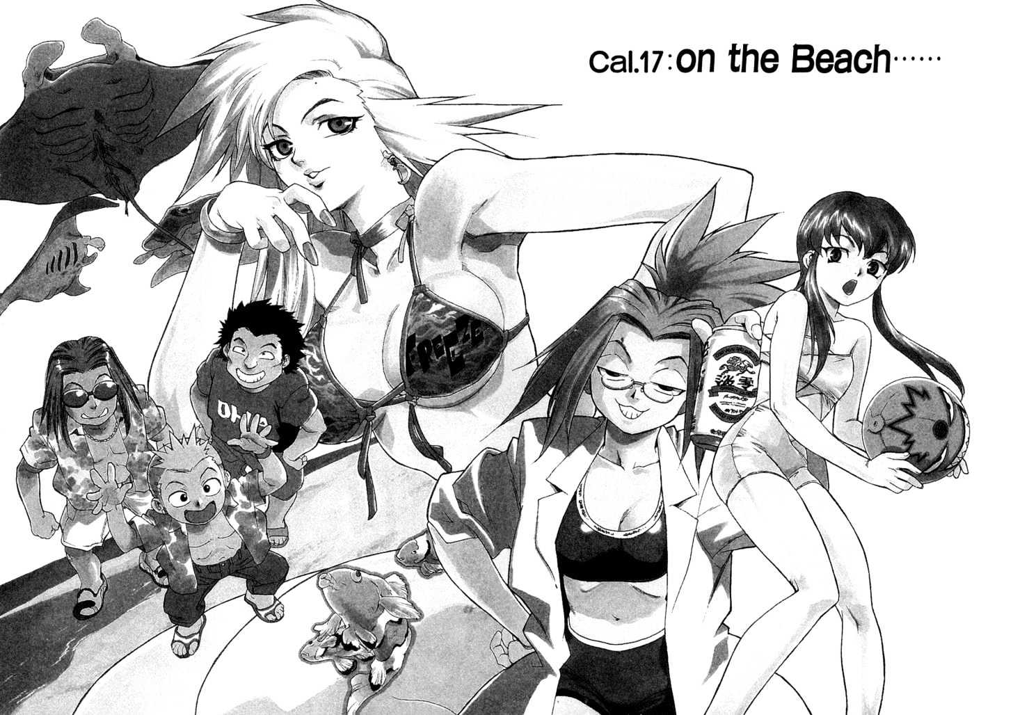 Tende Freeze Chapter 17 page 2 - Chapter 17 : on the Beach