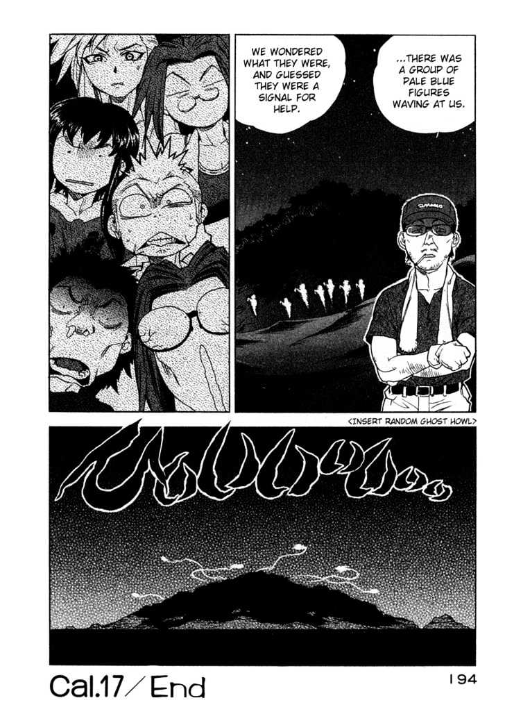 Tende Freeze Chapter 17 page 23 - Chapter 17 : on the Beach