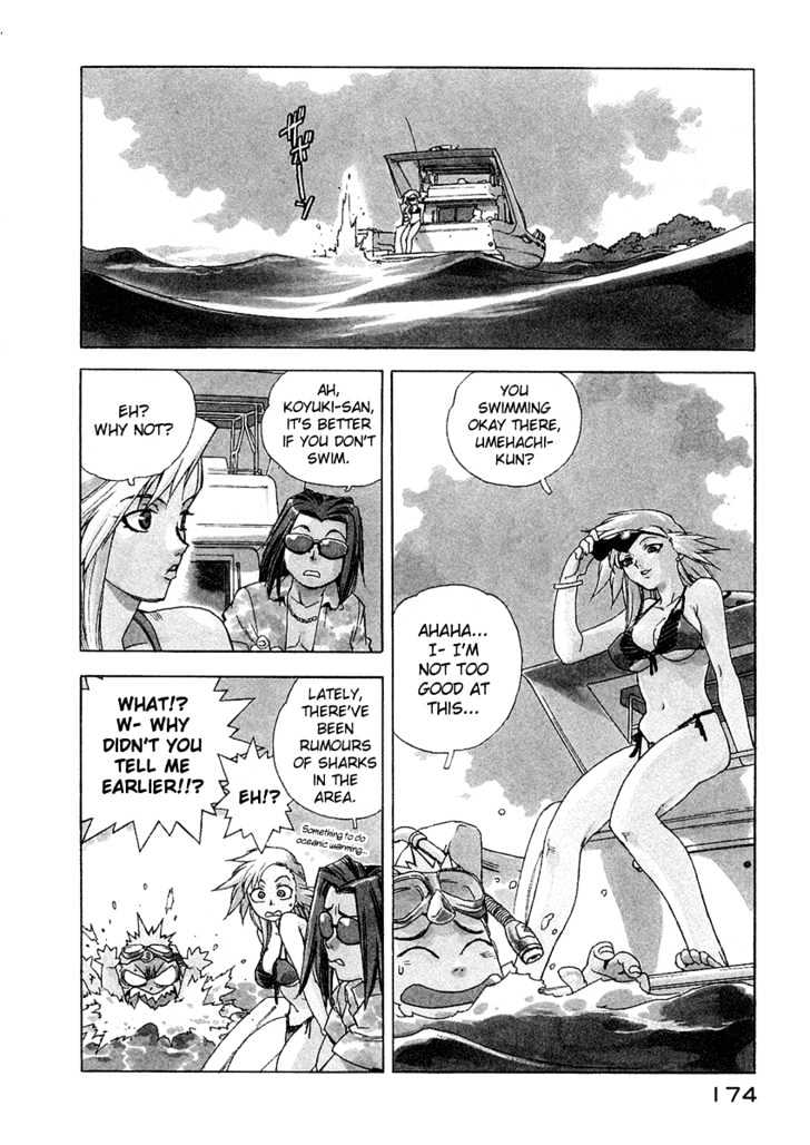 Tende Freeze Chapter 17 page 3 - Chapter 17 : on the Beach