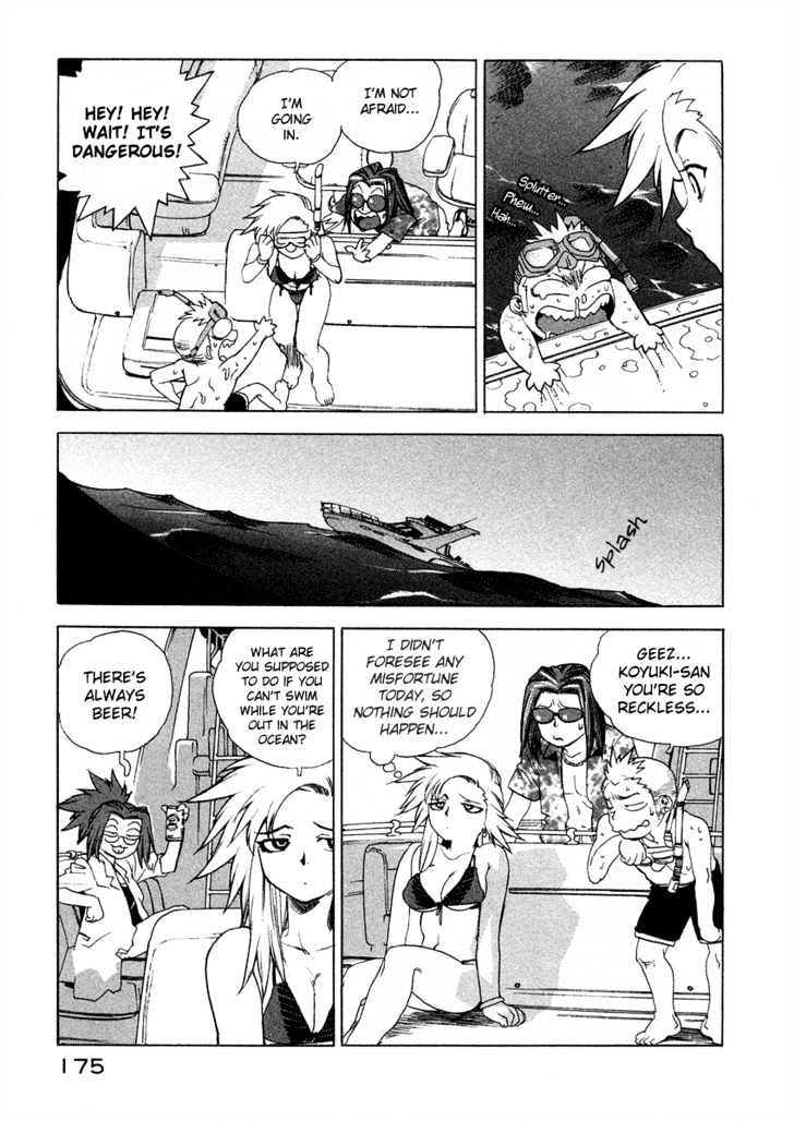 Tende Freeze Chapter 17 page 4 - Chapter 17 : on the Beach