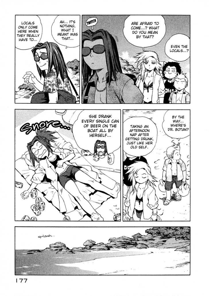 Tende Freeze Chapter 17 page 6 - Chapter 17 : on the Beach