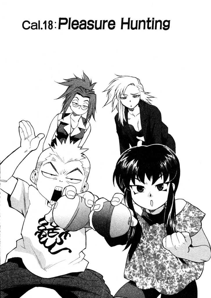 Tende Freeze Chapter 18 page 1 - Chapter 18 : Pleasure Hunting