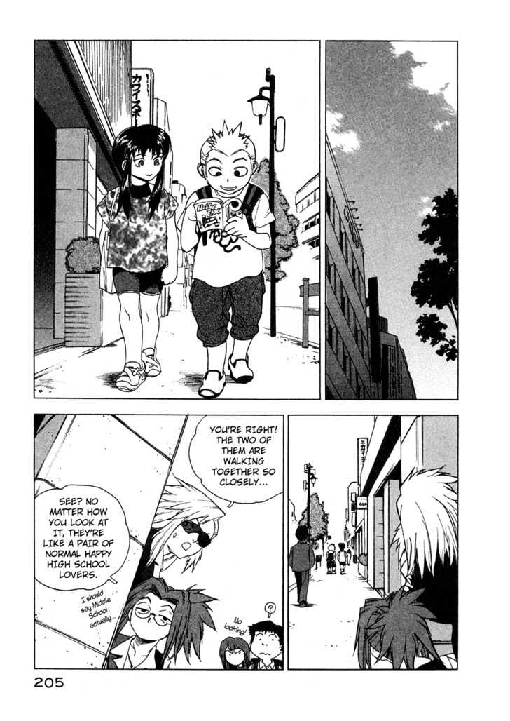 Tende Freeze Chapter 18 page 11 - Chapter 18 : Pleasure Hunting