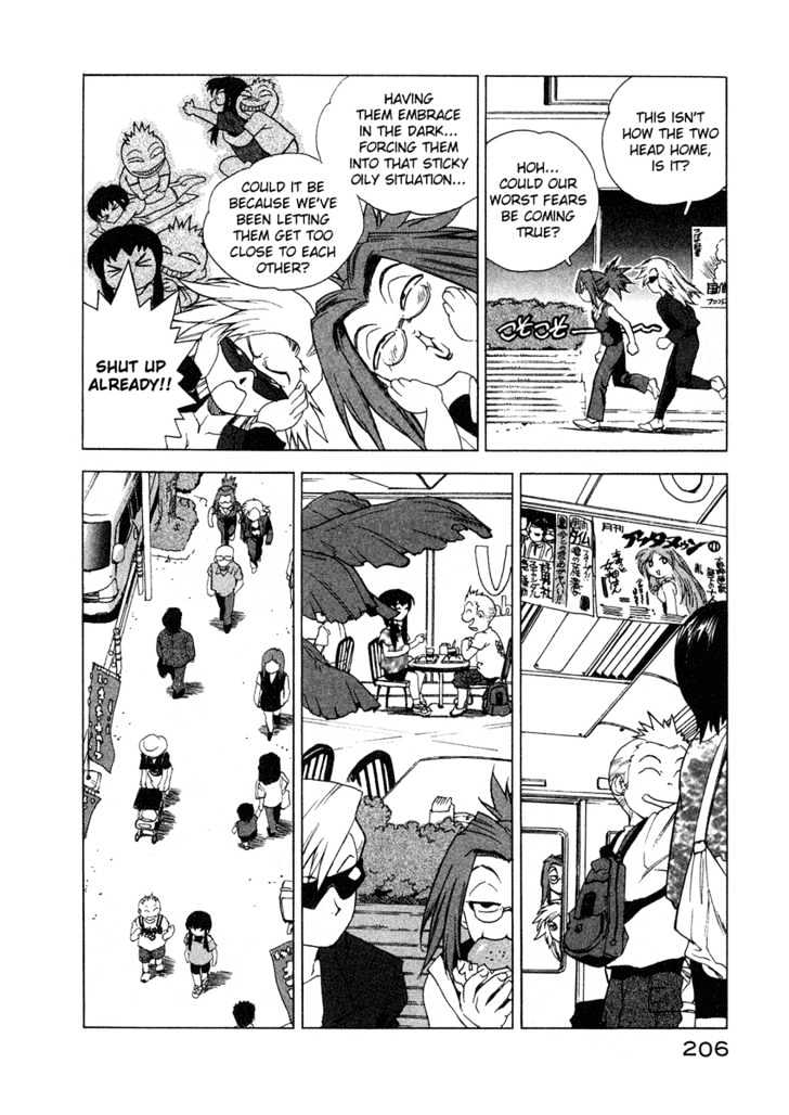 Tende Freeze Chapter 18 page 12 - Chapter 18 : Pleasure Hunting