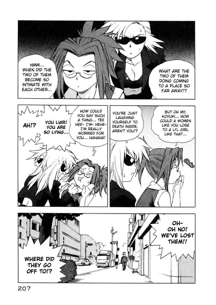 Tende Freeze Chapter 18 page 13 - Chapter 18 : Pleasure Hunting