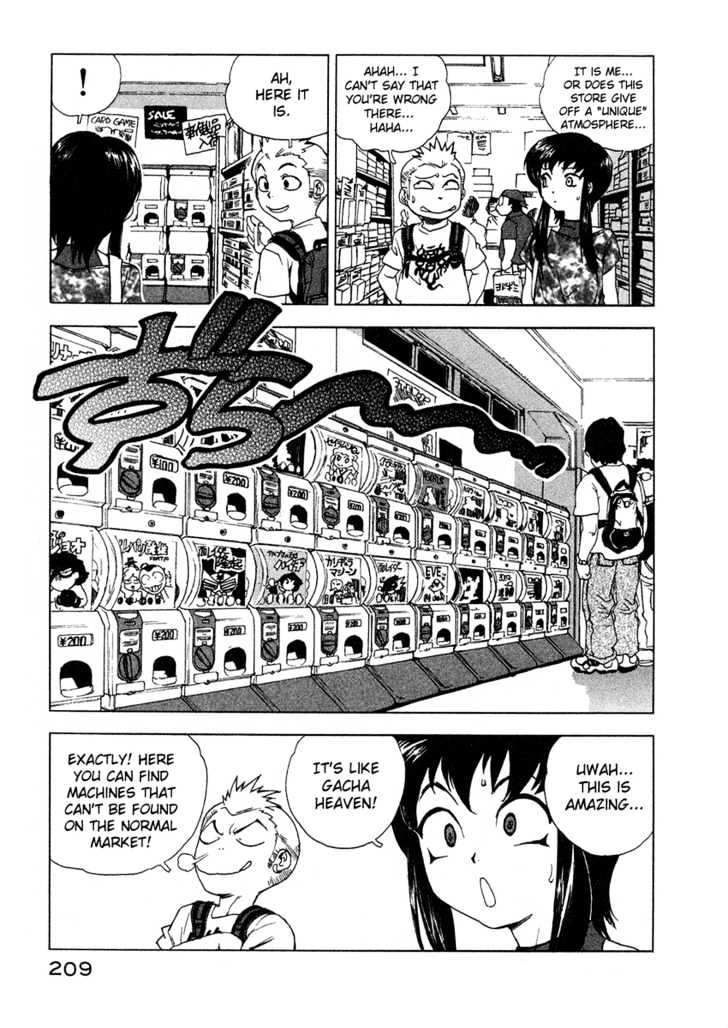 Tende Freeze Chapter 18 page 15 - Chapter 18 : Pleasure Hunting