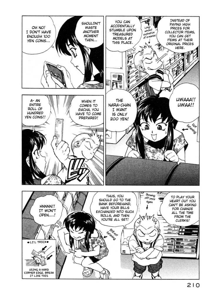 Tende Freeze Chapter 18 page 16 - Chapter 18 : Pleasure Hunting