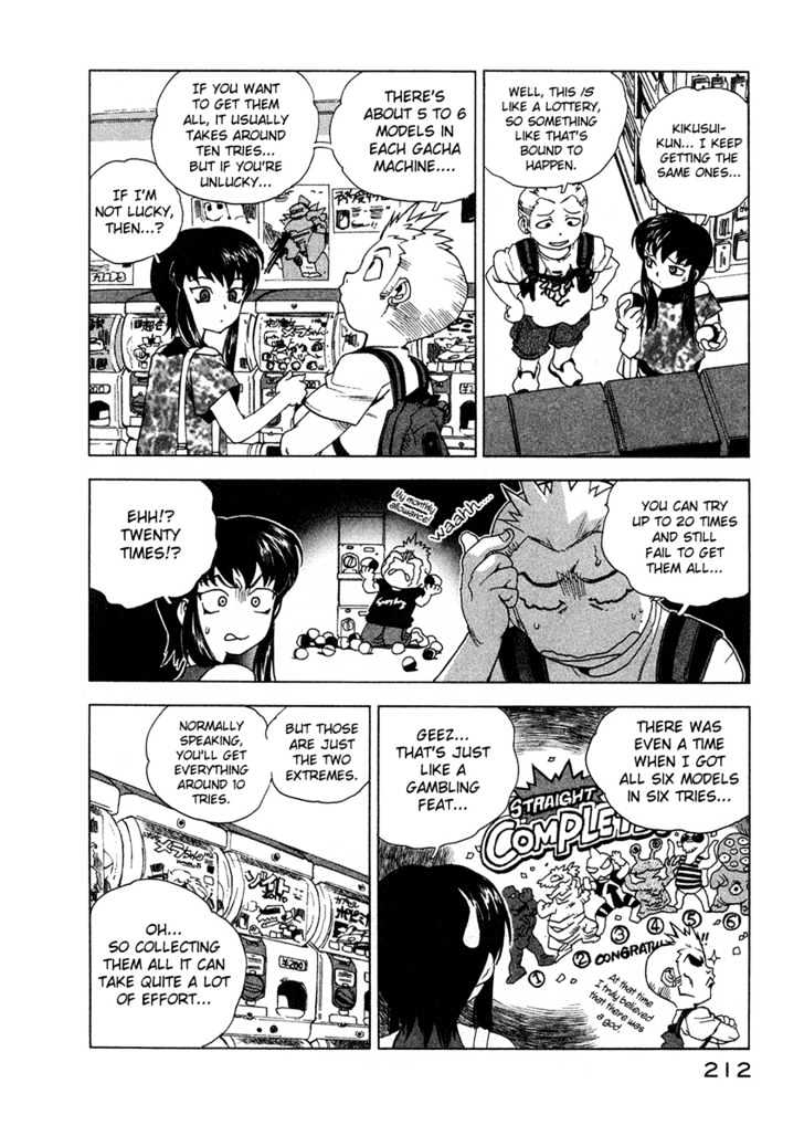 Tende Freeze Chapter 18 page 18 - Chapter 18 : Pleasure Hunting