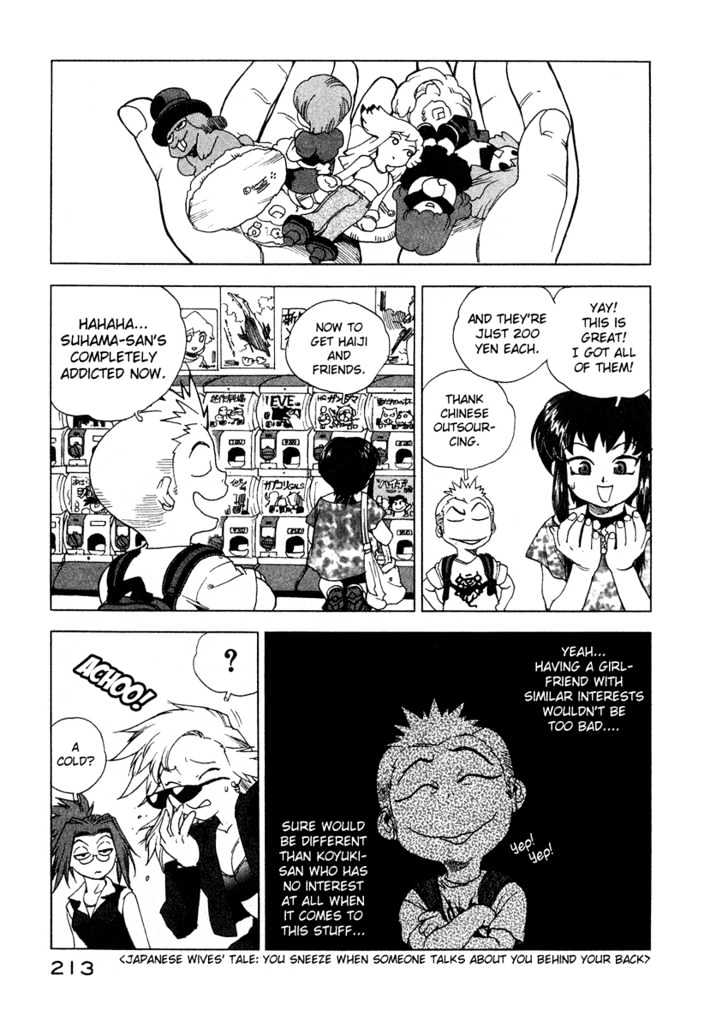 Tende Freeze Chapter 18 page 19 - Chapter 18 : Pleasure Hunting