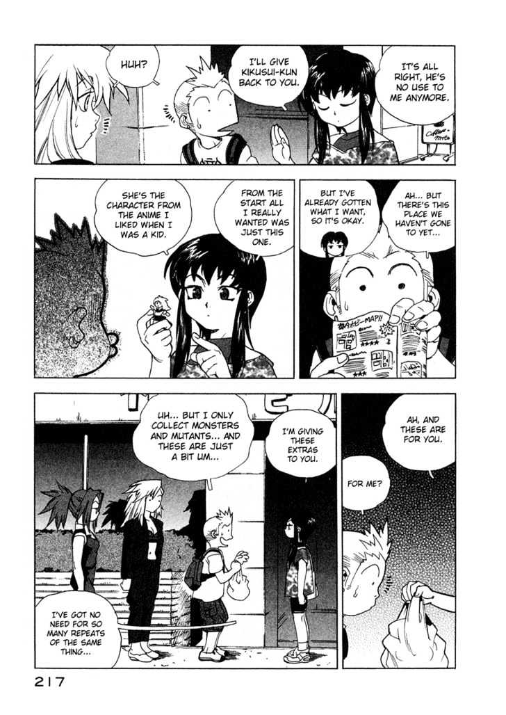 Tende Freeze Chapter 18 page 23 - Chapter 18 : Pleasure Hunting