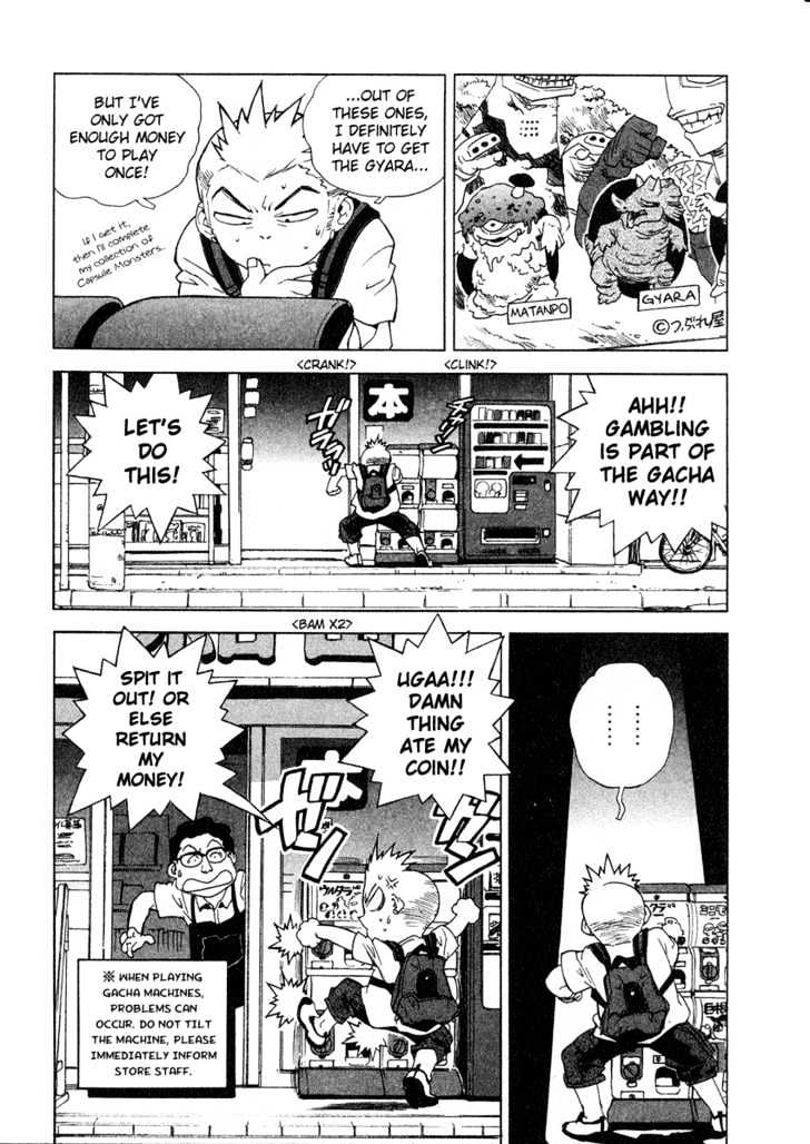 Tende Freeze Chapter 18 page 3 - Chapter 18 : Pleasure Hunting