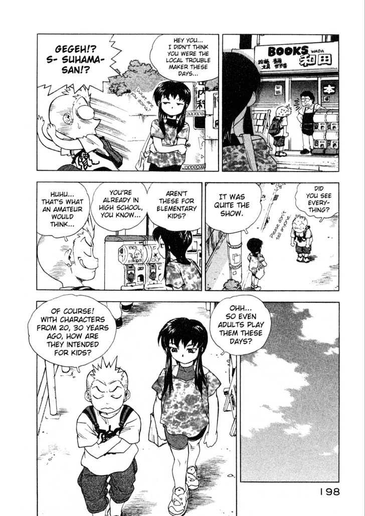 Tende Freeze Chapter 18 page 4 - Chapter 18 : Pleasure Hunting