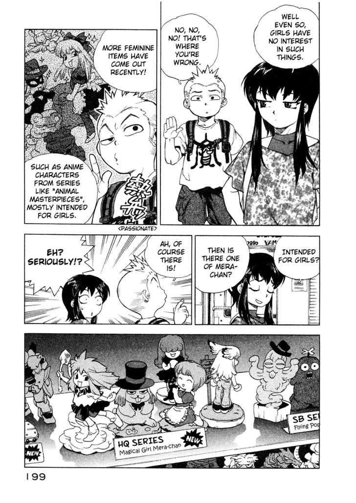 Tende Freeze Chapter 18 page 5 - Chapter 18 : Pleasure Hunting