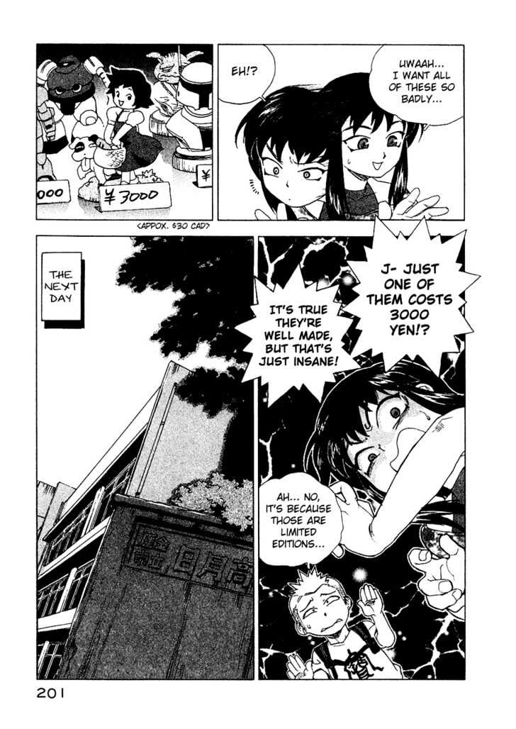 Tende Freeze Chapter 18 page 7 - Chapter 18 : Pleasure Hunting