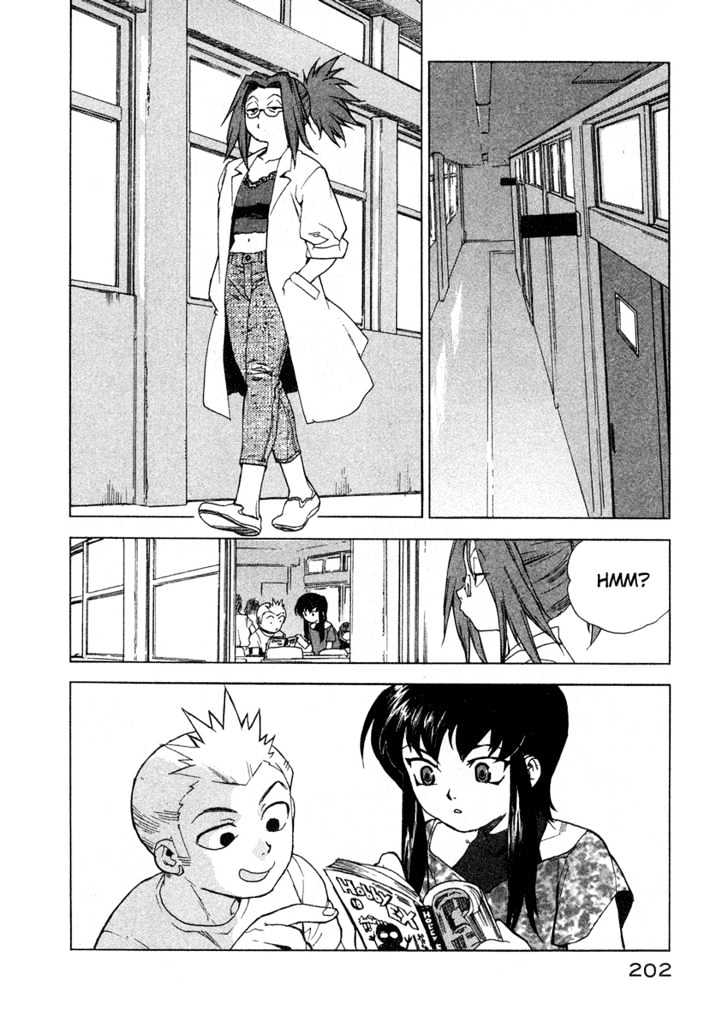 Tende Freeze Chapter 18 page 8 - Chapter 18 : Pleasure Hunting