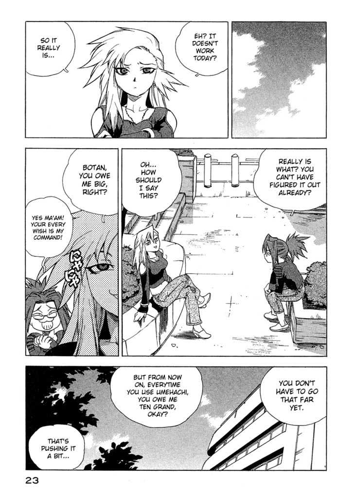 Tende Freeze Chapter 19 page 24 - Chapter 19 : Freeze!