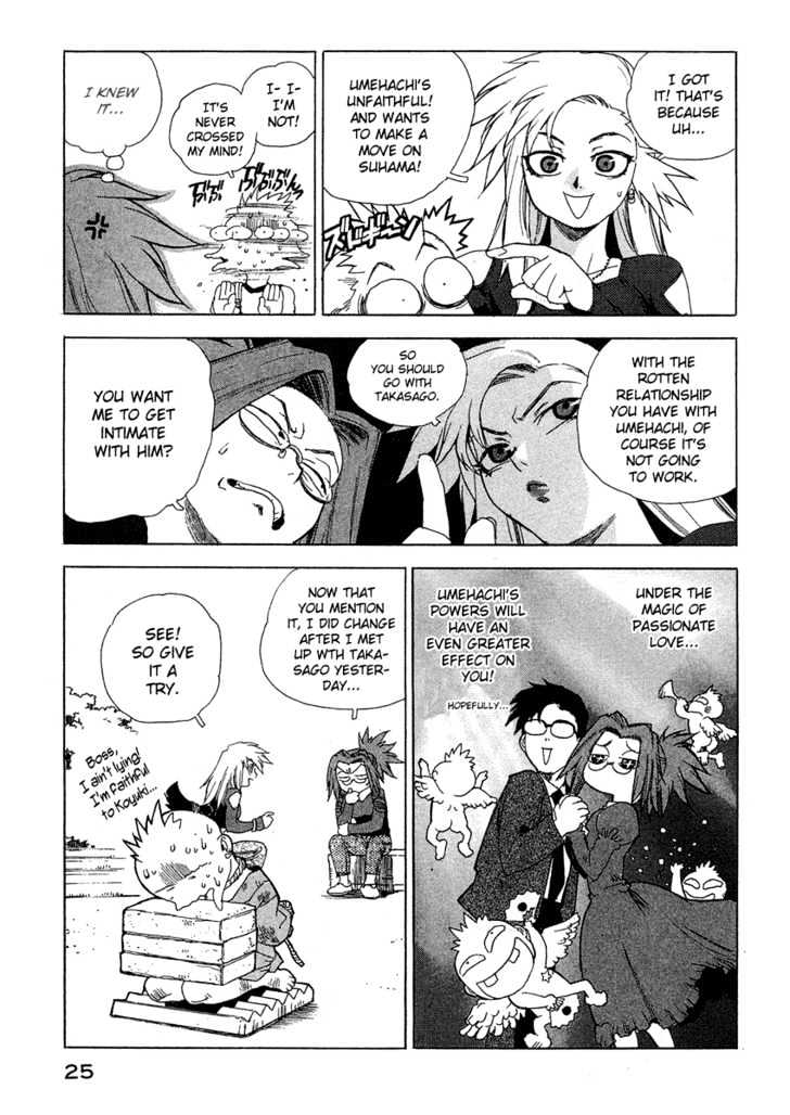 Tende Freeze Chapter 19 page 26 - Chapter 19 : Freeze!