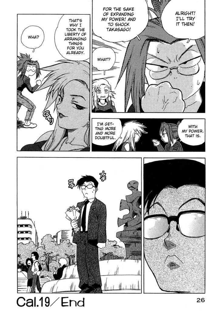 Tende Freeze Chapter 19 page 27 - Chapter 19 : Freeze!
