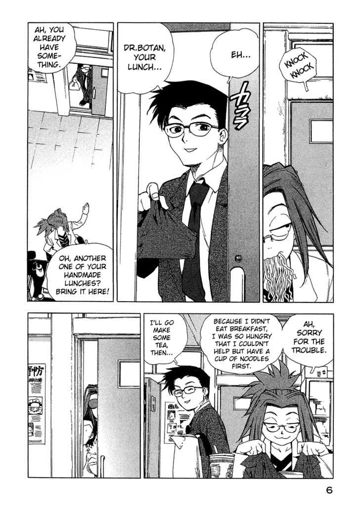 Tende Freeze Chapter 19 page 7 - Chapter 19 : Freeze!