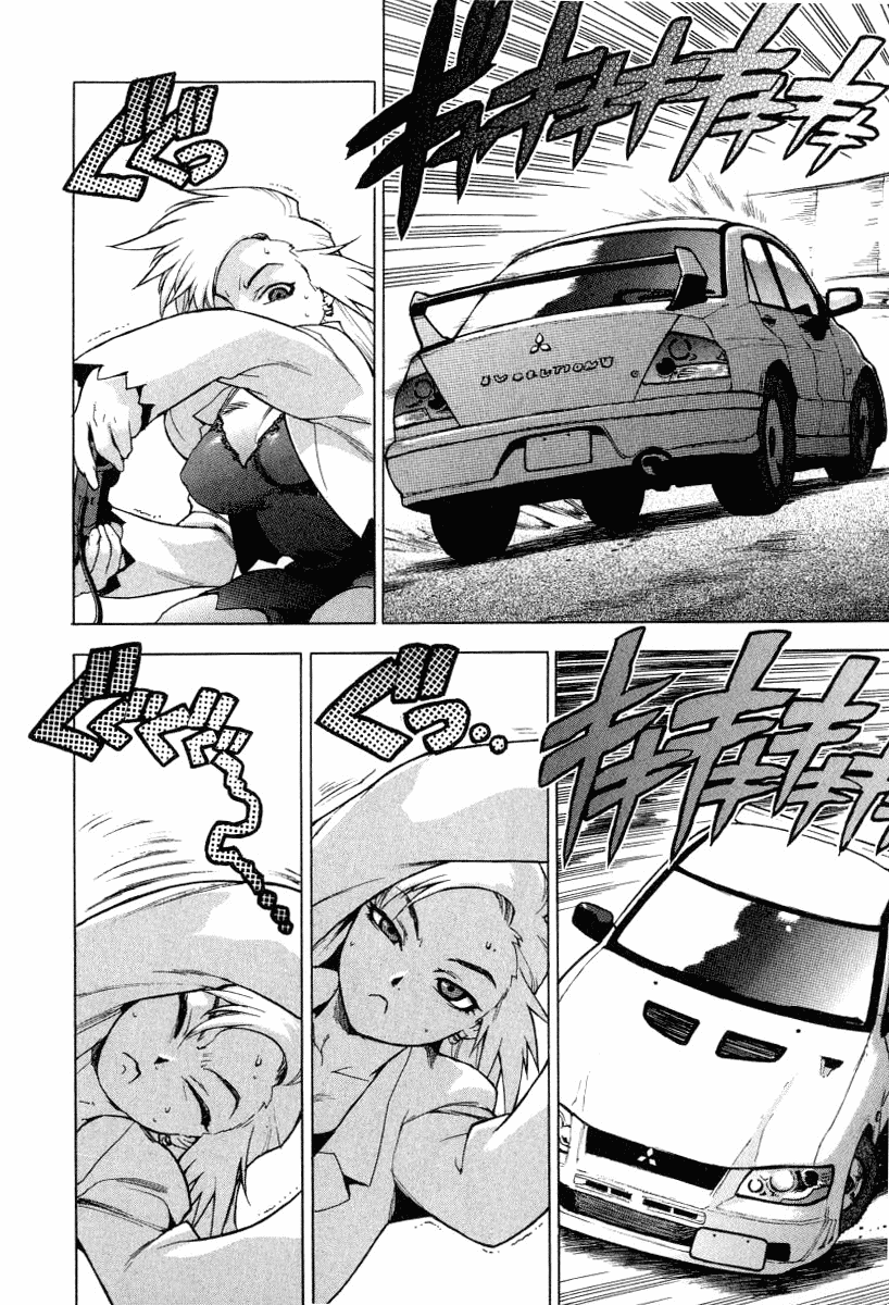 Tende Freeze Chapter 2.2 page 10 - Chapter 2 v2 : Timing is Crucial