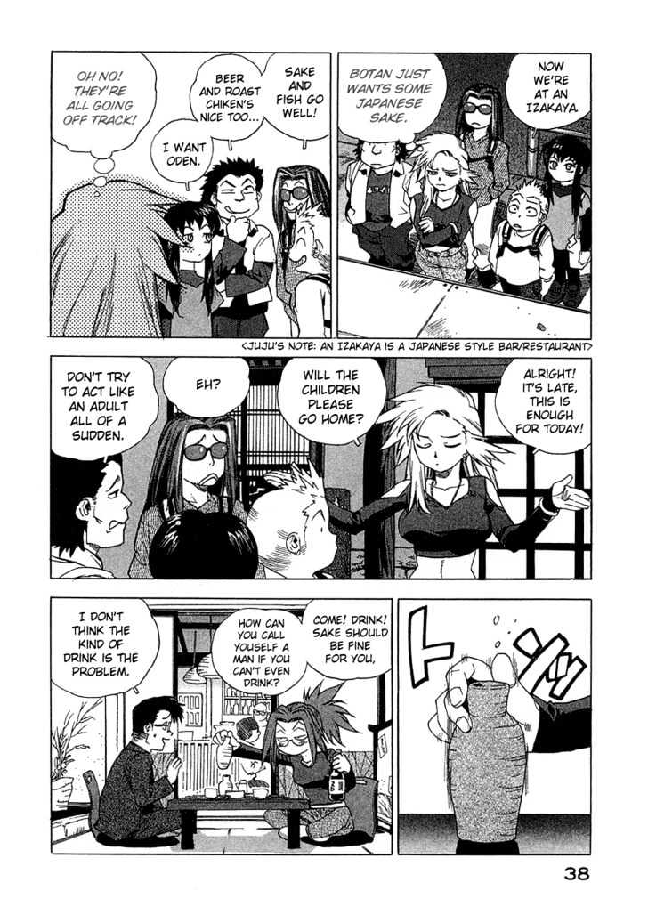 Tende Freeze Chapter 20 page 12 - Chapter 20 : Why does it Freeze?