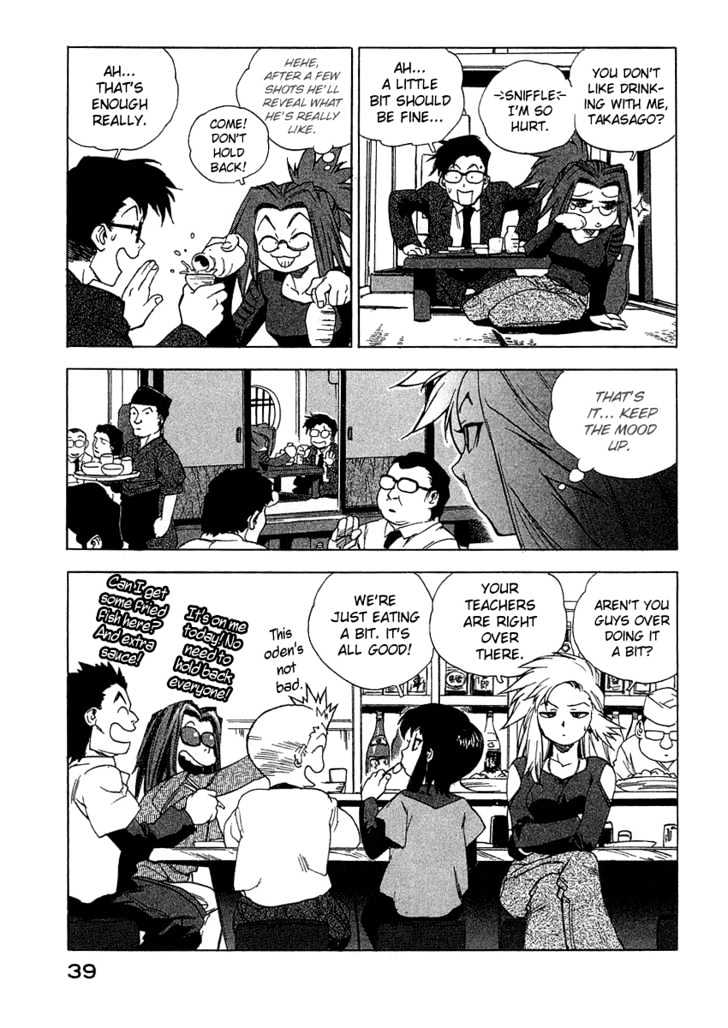 Tende Freeze Chapter 20 page 13 - Chapter 20 : Why does it Freeze?