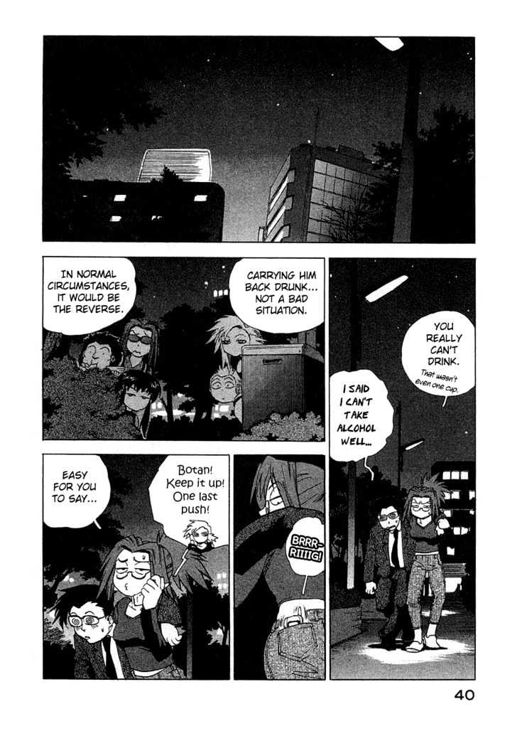 Tende Freeze Chapter 20 page 14 - Chapter 20 : Why does it Freeze?