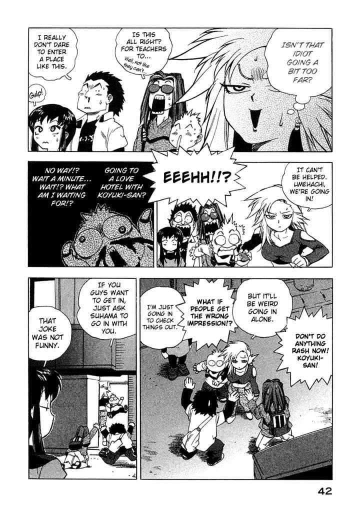 Tende Freeze Chapter 20 page 16 - Chapter 20 : Why does it Freeze?