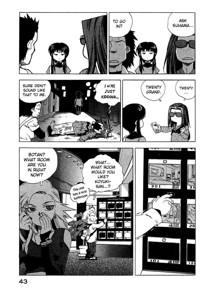 Tende Freeze Chapter 20 page 17 - Chapter 20 : Why does it Freeze?