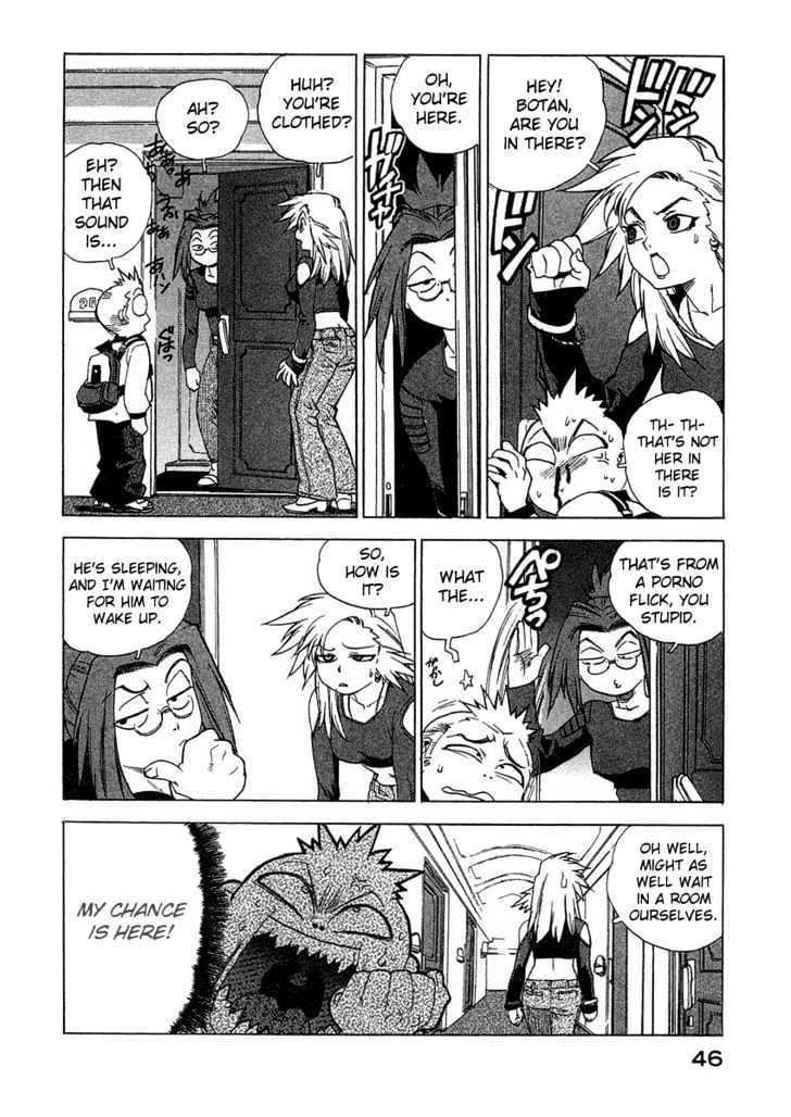 Tende Freeze Chapter 20 page 20 - Chapter 20 : Why does it Freeze?