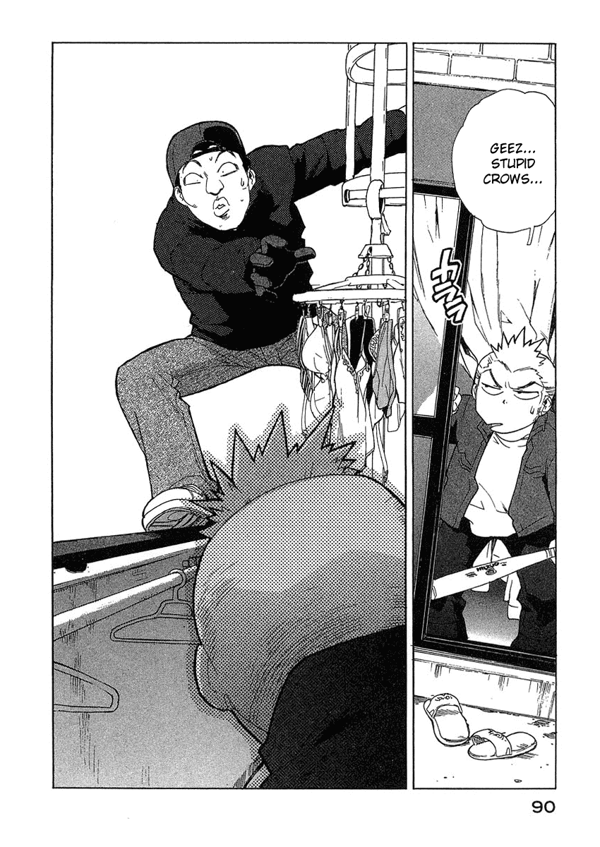 Tende Freeze Chapter 22.2 page 16 - Chapter 22 v2 : Entrapment