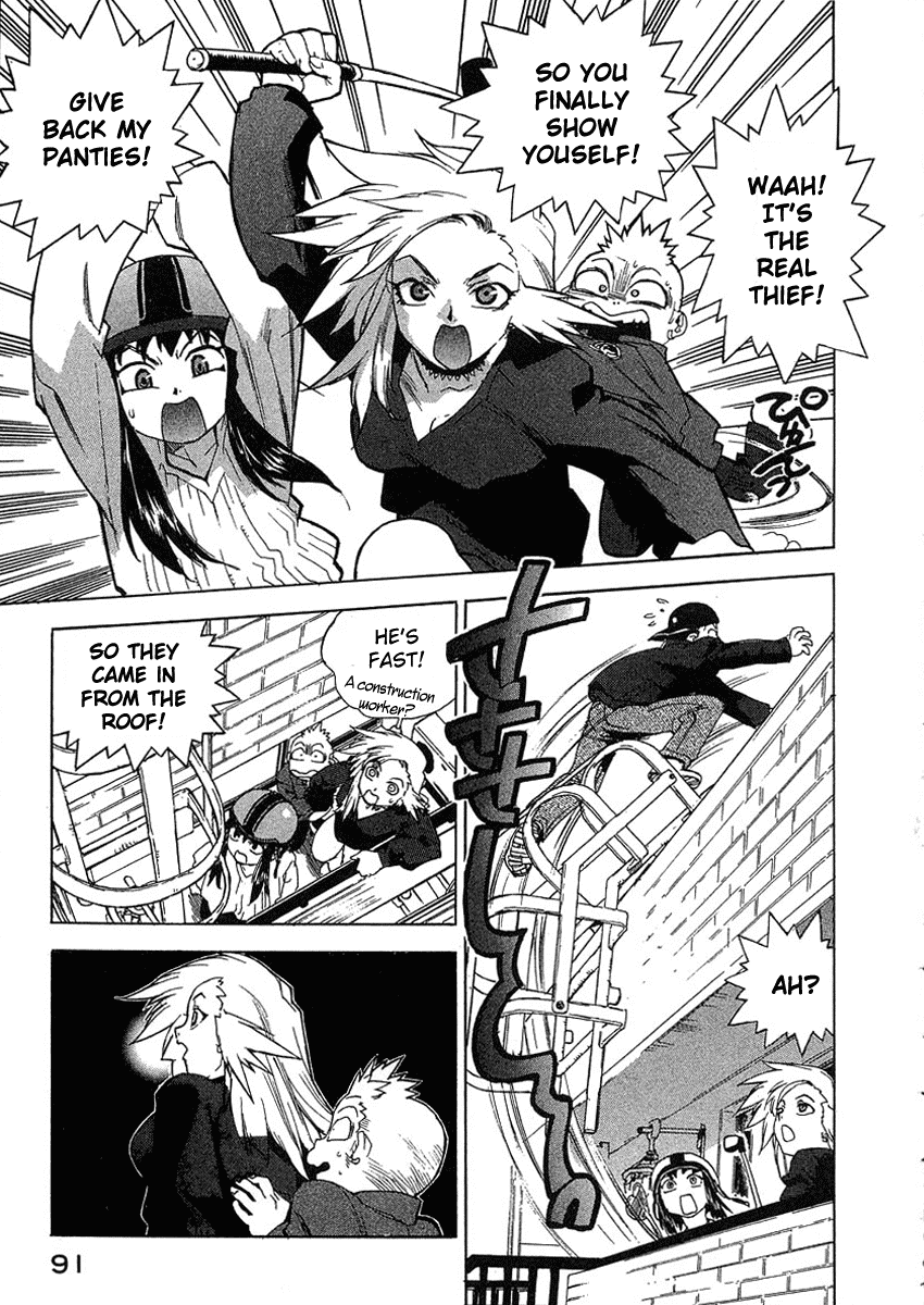 Tende Freeze Chapter 22.2 page 17 - Chapter 22 v2 : Entrapment