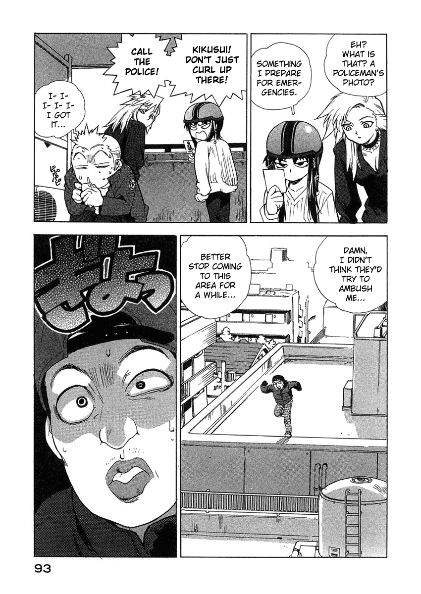 Tende Freeze Chapter 22.2 page 19 - Chapter 22 v2 : Entrapment