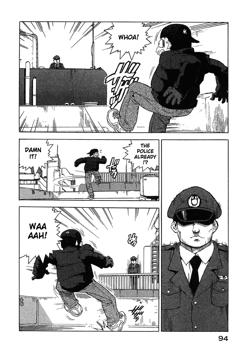 Tende Freeze Chapter 22.2 page 20 - Chapter 22 v2 : Entrapment