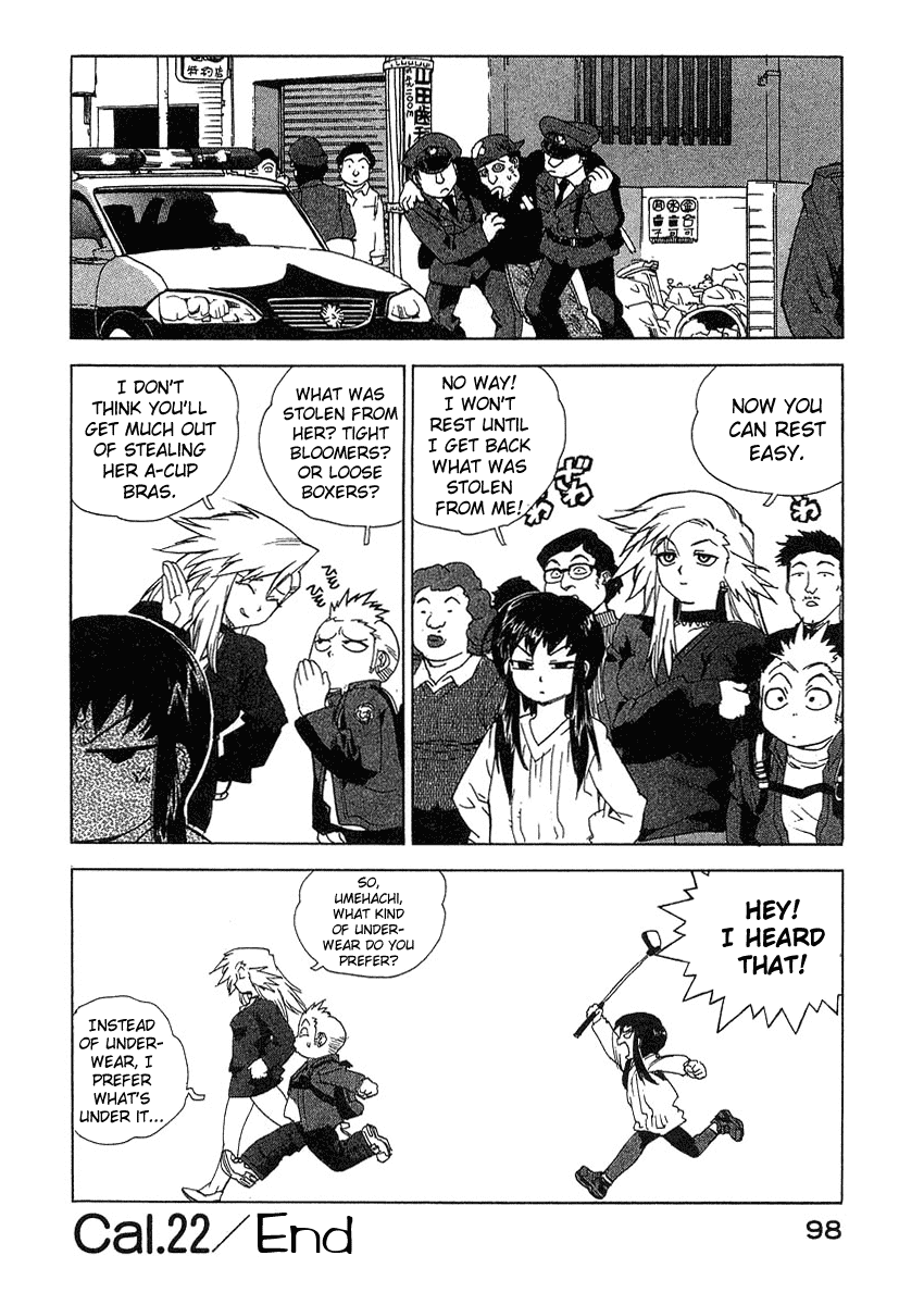 Tende Freeze Chapter 22.2 page 24 - Chapter 22 v2 : Entrapment
