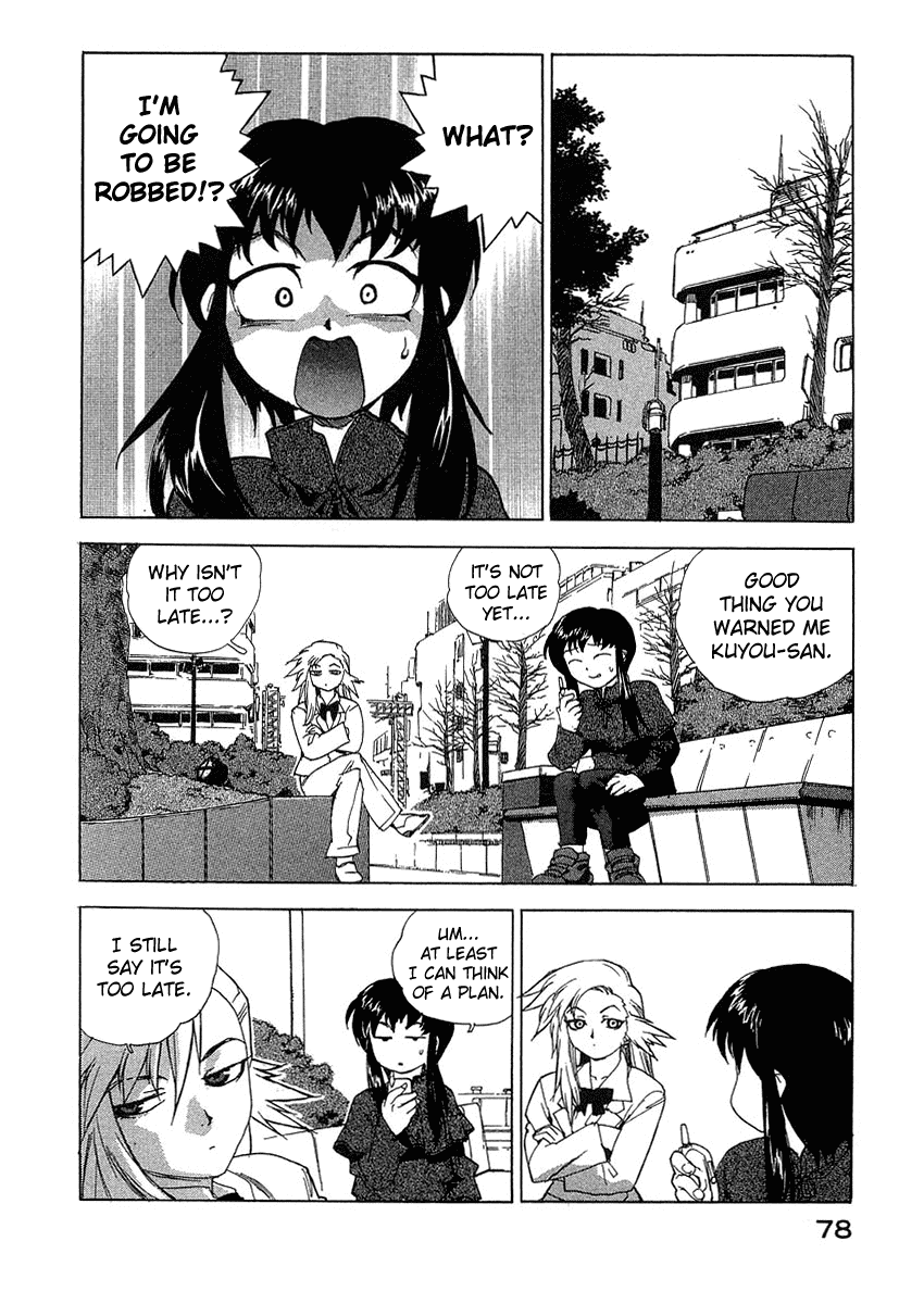 Tende Freeze Chapter 22.2 page 4 - Chapter 22 v2 : Entrapment