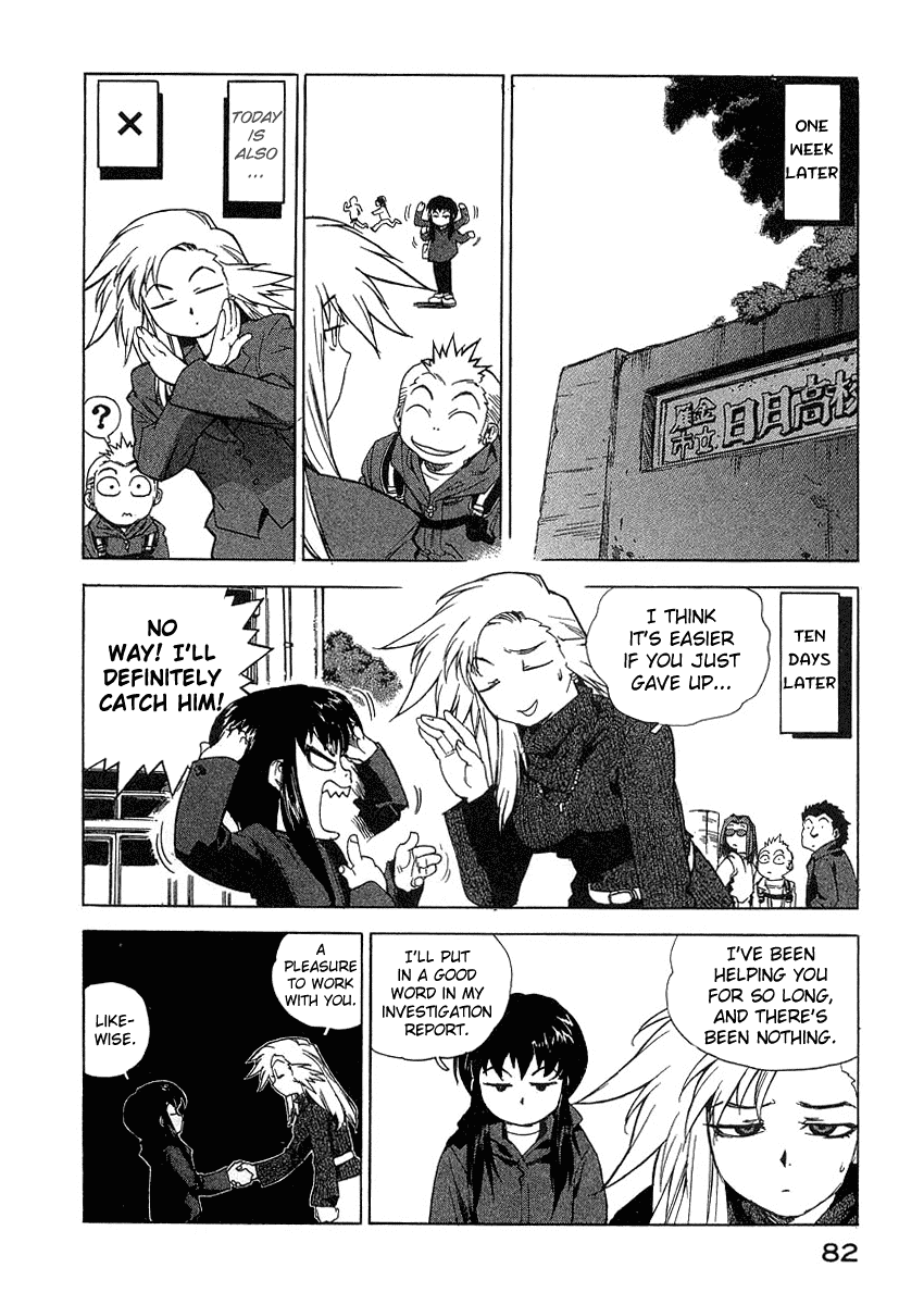 Tende Freeze Chapter 22.2 page 8 - Chapter 22 v2 : Entrapment