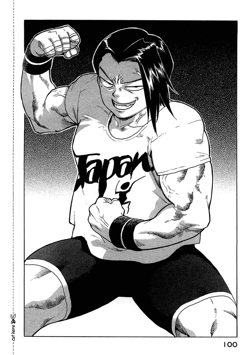 Tende Freeze Chapter 23.2 page 2 - Chapter 23 v2 : Body of Steel
