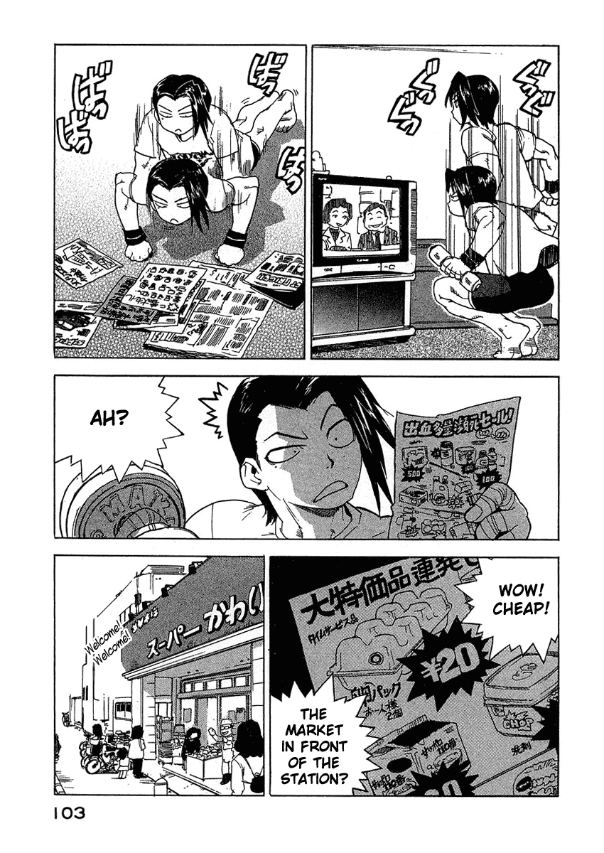 Tende Freeze Chapter 23.2 page 5 - Chapter 23 v2 : Body of Steel