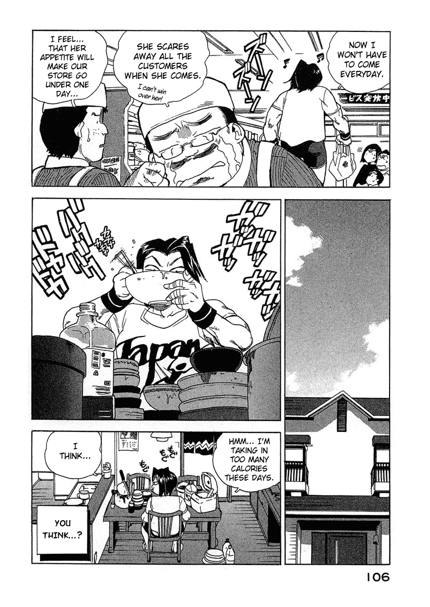 Tende Freeze Chapter 23.2 page 8 - Chapter 23 v2 : Body of Steel