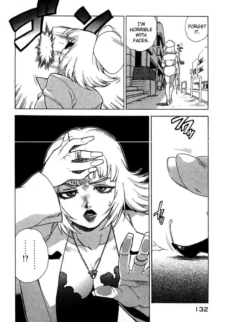 Tende Freeze Chapter 24 page 10 - Chapter 24 : Cube