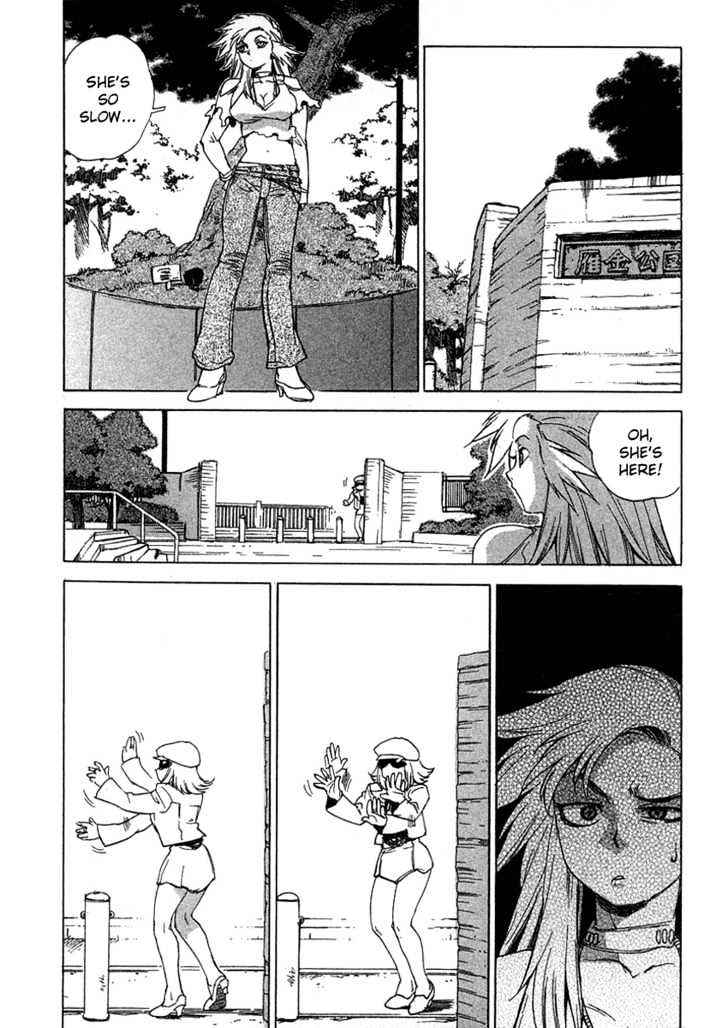 Tende Freeze Chapter 24 page 11 - Chapter 24 : Cube