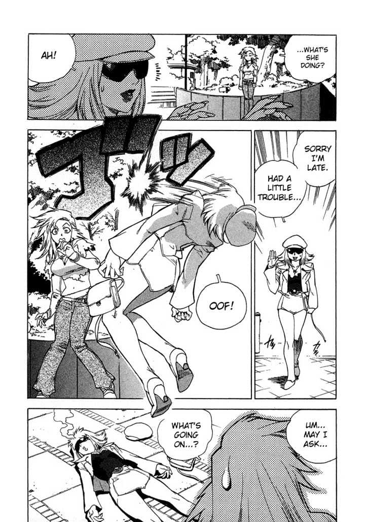 Tende Freeze Chapter 24 page 12 - Chapter 24 : Cube